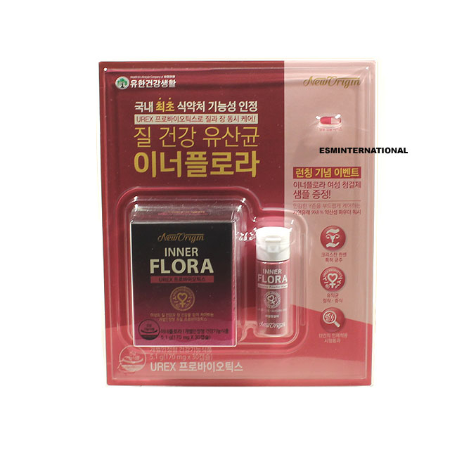 선택고민 해결 유한양행 이너플로라 유산균 170mg x 30캡슐, 1 추천해요 선택고민 해결 유한양행 이너플로라 유산균 170mg x 30캡슐, 1 추천해요