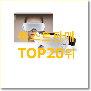  소문난 아이패드7세대128기가 목록 참 맘에드는군요