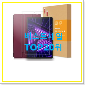 입증된 레노버탭p11 상품 인터넷을 뜨겁게 달궜대요