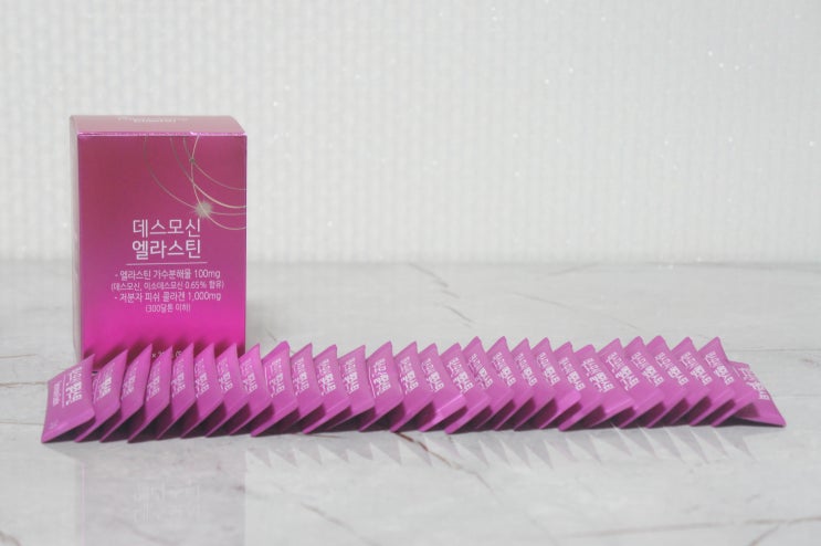  이너뷰티, 엘라스틴콜라겐, 비타민하우스 '데스모신 엘라스틴'