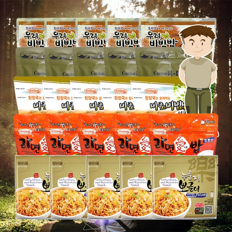최근 많이 팔린 비상식량 전투식량 번들세트, 12_육해공 소고기 5개세트 좋아요 최근 많이 팔린 비상식량 전투식량 번들세트, 12_육해공 소고기 5개세트 좋아요