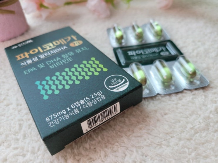  우리몸에꼭필요한 파이코메가 오메가3 식물성DHA _신신제약