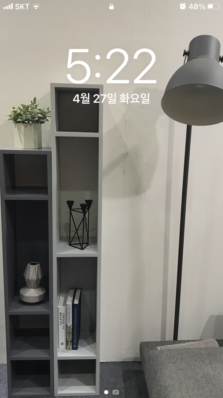  미라클 모닝 14일차