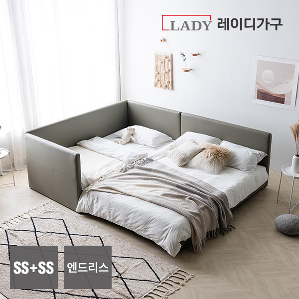 잘나가는 레이디가구 코쿤 저상형패밀리침대 SS SS 데이베드_엔드리스, 연베이지 추천해요 잘나가는 레이디가구 코쿤 저상형패밀리침대 SS SS 데이베드_엔드리스, 연베이지 추천해요