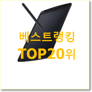  너무 갖고싶은 sm-t975 친구들도 인정하네요