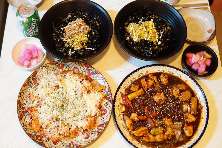  서현동 맛집 장미찜닭, 1인찜닭 들어봤나 서현역 혼밥으로도 강추