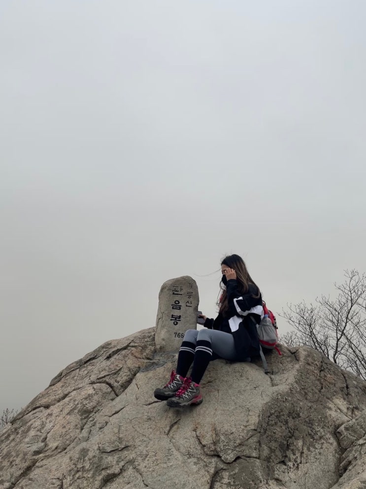 충남 계룡산 등산 관음봉-삼불봉-남매탑-동학사 5시간 코스