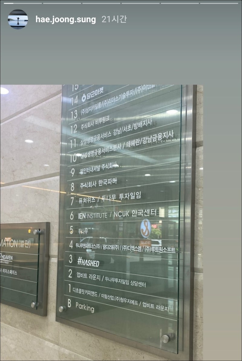 피카 코인 원화상장 전망? 아트머니 프로젝트 떡상 이유 : 네이버 블로그