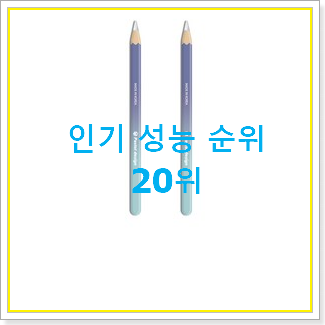  내가찾은 teclastm40 탑20 순위 선물로도 좋을거같네요