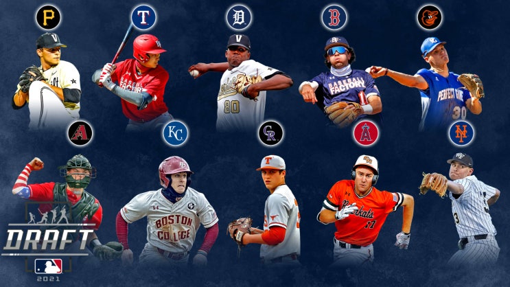 2021 <b>MLB</b> 목 <b>드래프트</b> (마요)