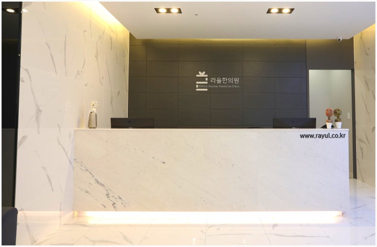 대구비만클리닉비용 비교하고도 실패하는 사람 특징