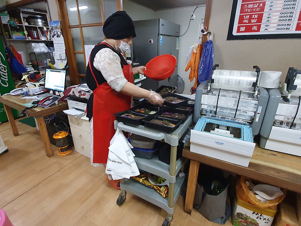 귀족향족발보쌈 사진 3