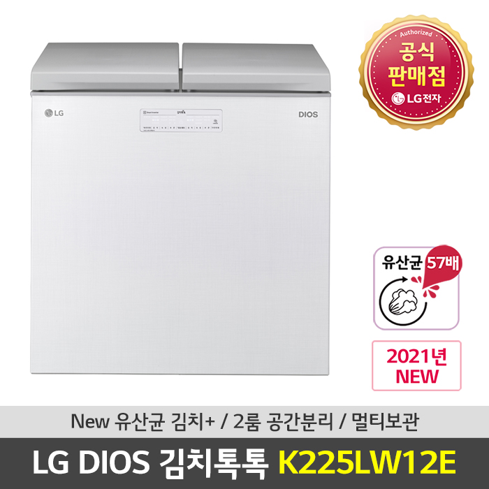 가성비갑 LG 디오스 김치톡톡 뚜껑형 K225LW12E 린넨화이트 219L 김치냉장고 ··· 가성비갑 LG 디오스 김치톡톡 뚜껑형 K225LW12E 린넨화이트 219L 김치냉장고 ···