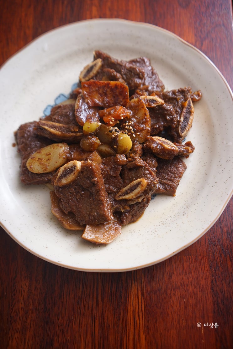  LA갈비택배 집에서 바로 배송 받아요
