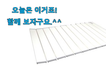써보고 평이 가장 좋았던 정직한 반신욕 덮개 아이템 인거같아요 선물로도 좋을거같네요 써보고 평이 가장 좋았던 정직한 반신욕 덮개 아이템 인거같아요 선물로도 좋을거같네요