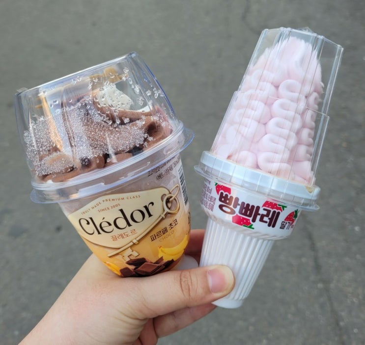  빵빠레 딸기맛 내돈내산 후기