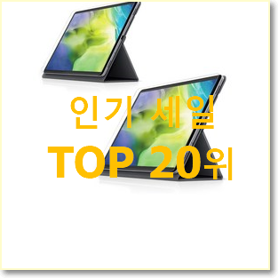  정직한 삼성태블릿s7+ 물건 인기 랭킹 순위 20위