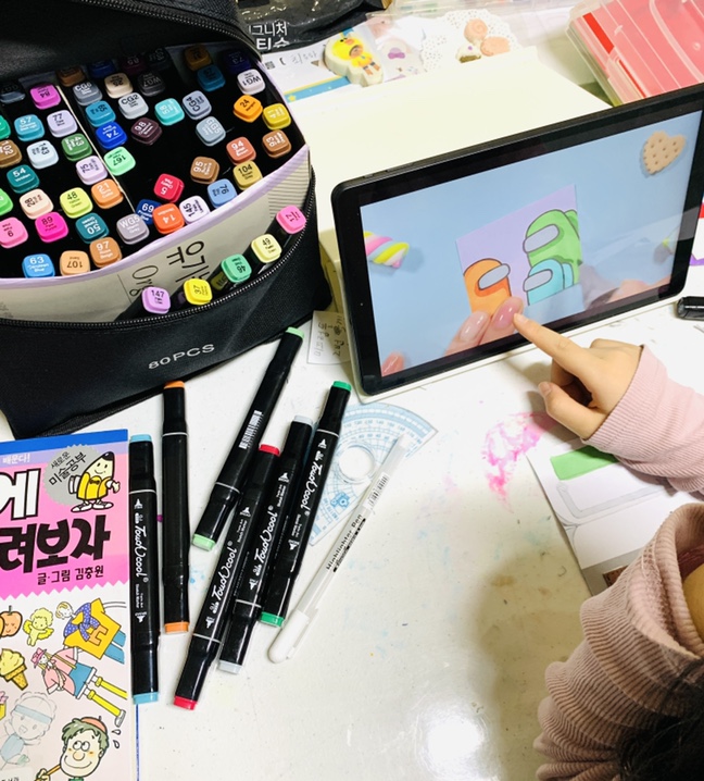  그림 그리기 좋아하는 아이 어린이날 선물 추천 80pcs 유성 마커펜 (내돈내산)