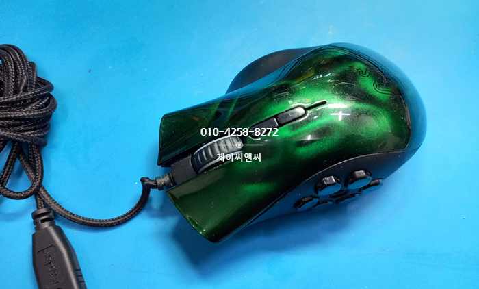  경기 광주에서 택배로 보내온 레이저 naga rz01-0075 드래그풀림으로 마우스수리