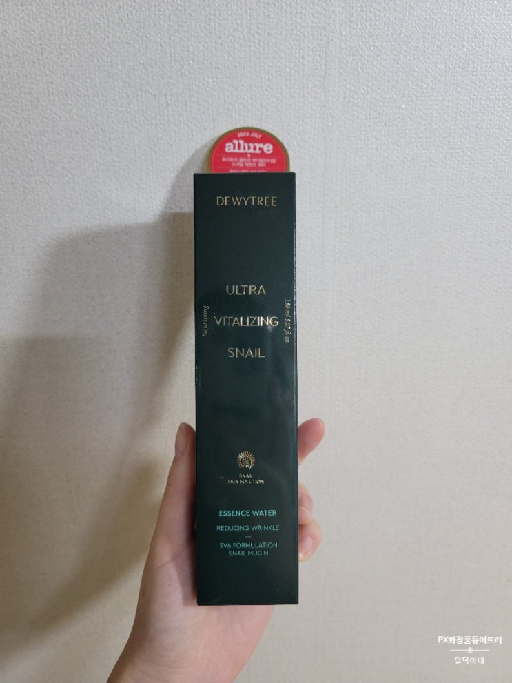  [px화장품] 듀이트리_ 울트라 바이탈라이징 스네일 에센스 워터