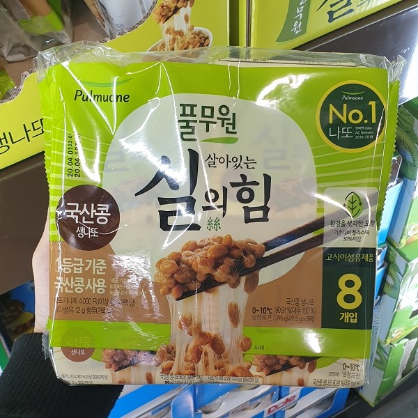 인기있는 풀무원 실의힘국산콩생나또 49.5g x 8입, 아이스팩 좋아요 인기있는 풀무원 실의힘국산콩생나또 49.5g x 8입, 아이스팩 좋아요