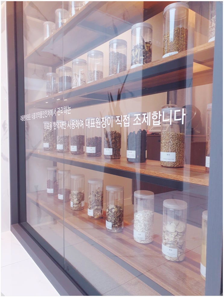  대구비만클리닉비용 보다 먼저 확인할 1가지?