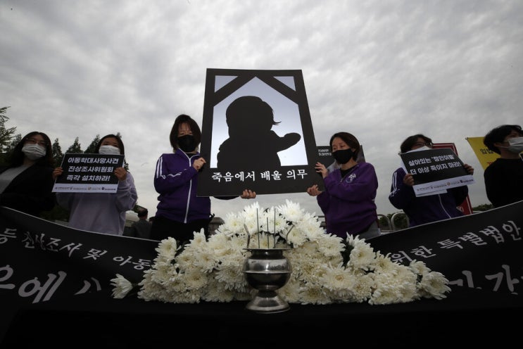 ‘아이들의 죽음’에서 배울 의무 ‘아이들의 죽음’에서 배울 의무