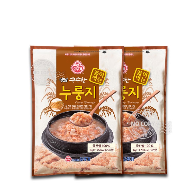 요즘 인기있는 오뚜기 옛날 구수한 끓여먹는누룽지3kg 2입 X 1개, 3kg 추천해요