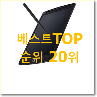  후기대박 갤럭시탭a732g 선택 부모님도 맘에 들어해요