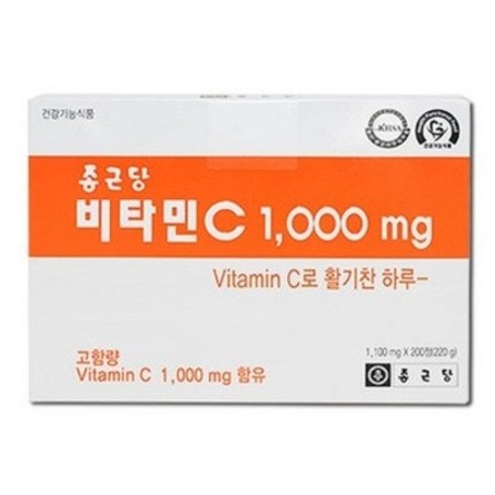 (27,800원) 종근당 비타민C 1000mg 600정 400정 200정 대용량 아로나민 고려은단 면역력 겨울선물, ....