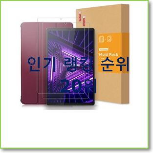  선물하기 좋은 레노버탭p11 저렴하게 사는법