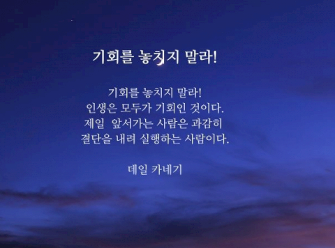 Change의 ‘g'를 ’c'로 바꾸면 Change의 ‘g'를 ’c'로 바꾸면