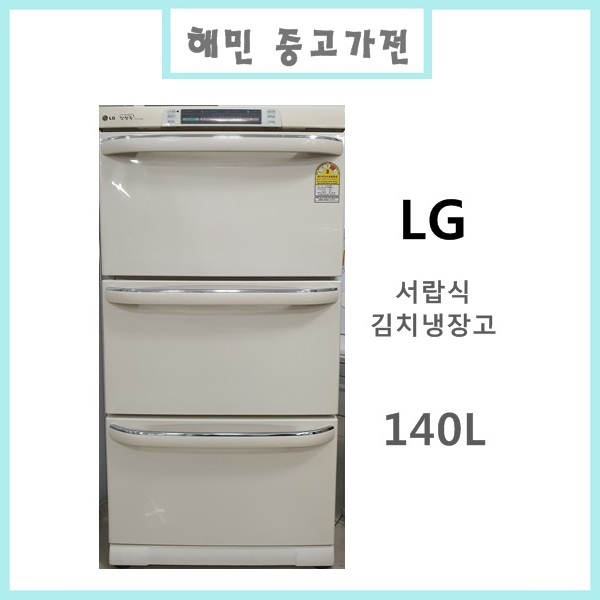 잘나가는 LG 서랍식 김치냉장고, R-K14DD ··· 잘나가는 LG 서랍식 김치냉장고, R-K14DD ···