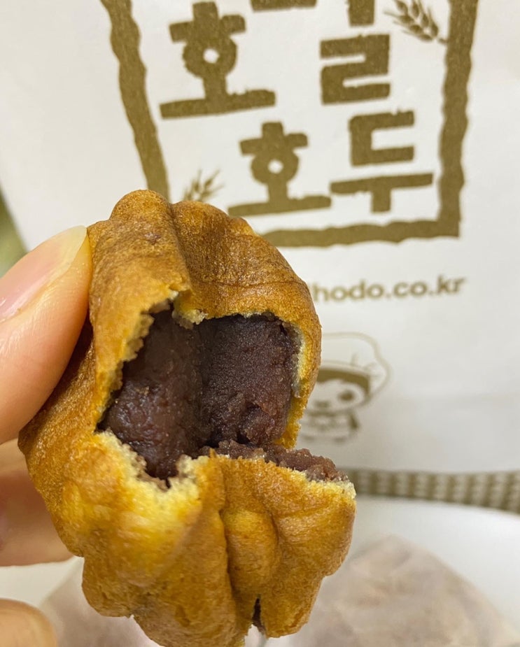 분당 미금역 호두과자 단골 맛집 : 호밀호두 미금역점 분당 미금역 호두과자 단골 맛집 : 호밀호두 미금역점
