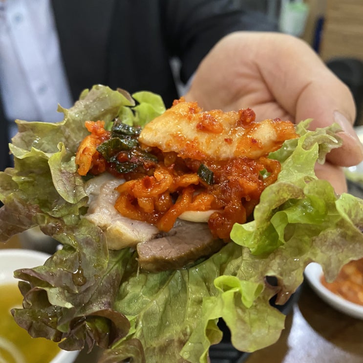  수육백반하면 양정 늘해랑