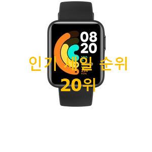 진또배기 갤럭시워치 품절되기전에 빨리 킵하세요! 진또배기 갤럭시워치 품절되기전에 빨리 킵하세요!