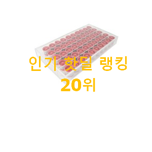 SNS대박 네스프레소버츄오 인기 성능 TOP 20위 SNS대박 네스프레소버츄오 인기 성능 TOP 20위