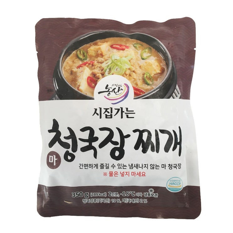 최근 많이 팔린 시집가는농산 시집가는 마 청국장 5개 찌개 모음, 장가가는 마 된장찌개 380g 5개 ··· 최근 많이 팔린 시집가는농산 시집가는 마 청국장 5개 찌개 모음, 장가가는 마 된장찌개 380g 5개 ···
