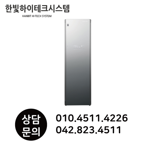 의외로 인기있는 LG전자 5벌+바지1벌 신모델 블랙에디션2 스타일러 S5MPC 좋아요 의외로 인기있는 LG전자 5벌+바지1벌 신모델 블랙에디션2 스타일러 S5MPC 좋아요