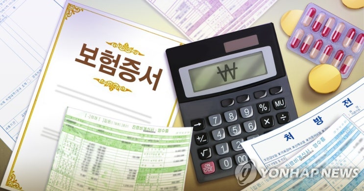 실손보험료 매년 올리는데 5년 연속적자…작년 합산비율 123.7%