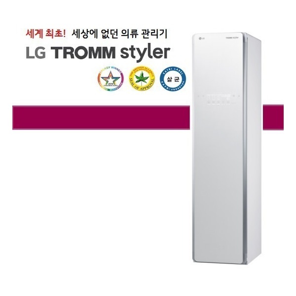 선호도 좋은 LG전자 (화이트) LG 트롬 스타일러 S3WFS 추천합니다 선호도 좋은 LG전자 (화이트) LG 트롬 스타일러 S3WFS 추천합니다