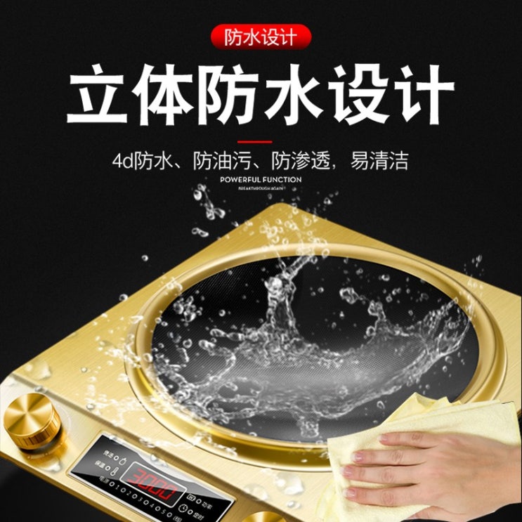 구매평 좋은 오목면 전자레인지 1구 인덕션 아궁이 다기능 3500w 추천합니다 구매평 좋은 오목면 전자레인지 1구 인덕션 아궁이 다기능 3500w 추천합니다