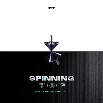  갓세븐 - 끝