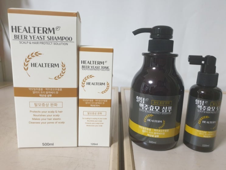  맥주효모 탈모샴푸 두피토닉 힐텀 샴푸 세트 풍성한거품 향기로운향