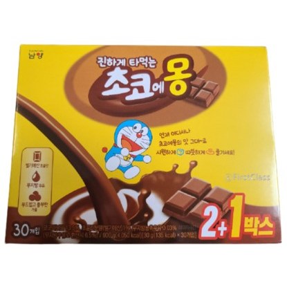가성비 뛰어난 찐하게 타먹는 초코에몽 코코아 10Tx3 / 총30T / 1T당 30g, 1개 추천해요 가성비 뛰어난 찐하게 타먹는 초코에몽 코코아 10Tx3 / 총30T / 1T당 30g, 1개 추천해요