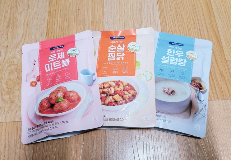  국내산 재료로 만든 베베쿡 바르게 만든 로제미트볼/설렁탕/찜닭 아이반찬 제품협찬