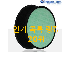 요즘유행 waw 선택 갖고싶어요. 요즘유행 waw 선택 갖고싶어요.