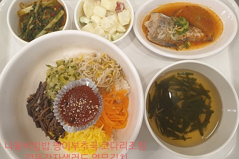 꿈의숲요양병원 이미지