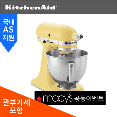 최근 많이 팔린 키친에이드 반죽기 KSM150PS Stand Mixer 가정용 베스트모델 Artisan 5쿼터[5Qt] (Majestic yellow), 1개, 변압기 선택안함 추