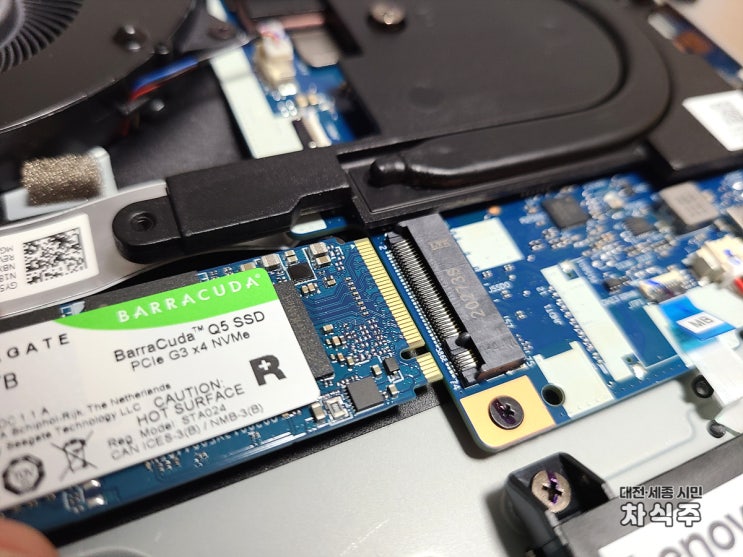  가성비 좋은 M.2 SSD 씨게이트 바라쿠다 Q5 노트북에 사용후기